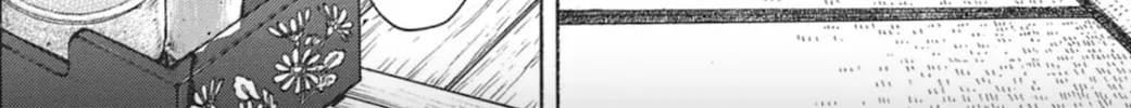 Choujuu Gitan II Chapter 2 page 14 - 