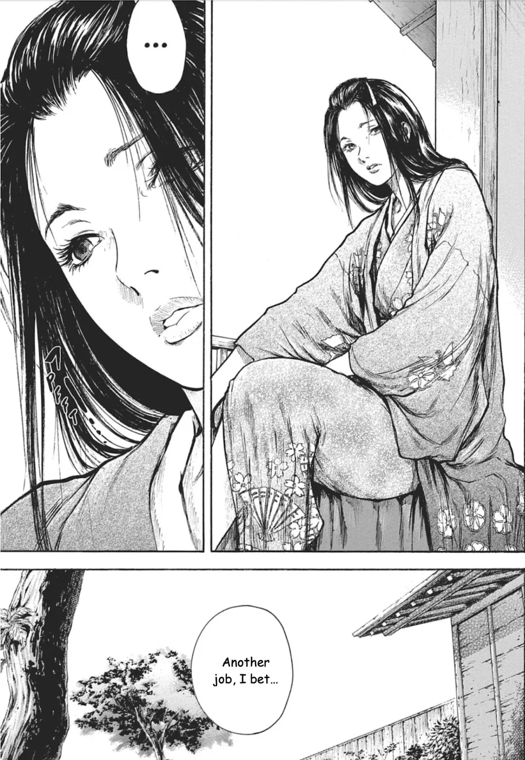 Choujuu Gitan II Chapter 2 page 15 - 