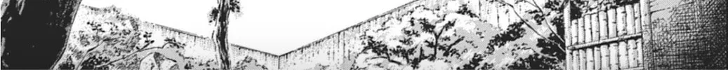 Choujuu Gitan II Chapter 2 page 16 - 