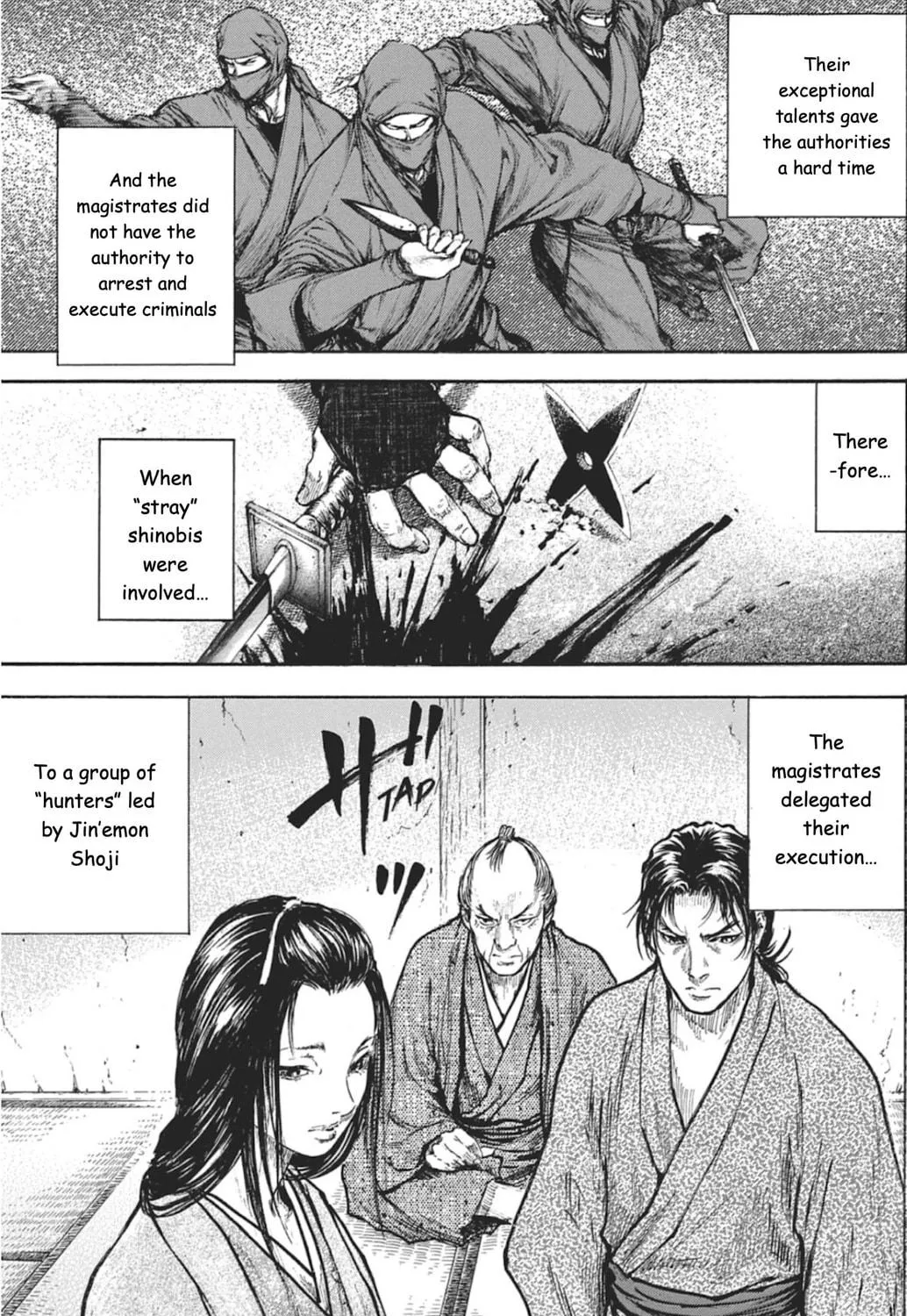 Choujuu Gitan II Chapter 2 page 23 - 