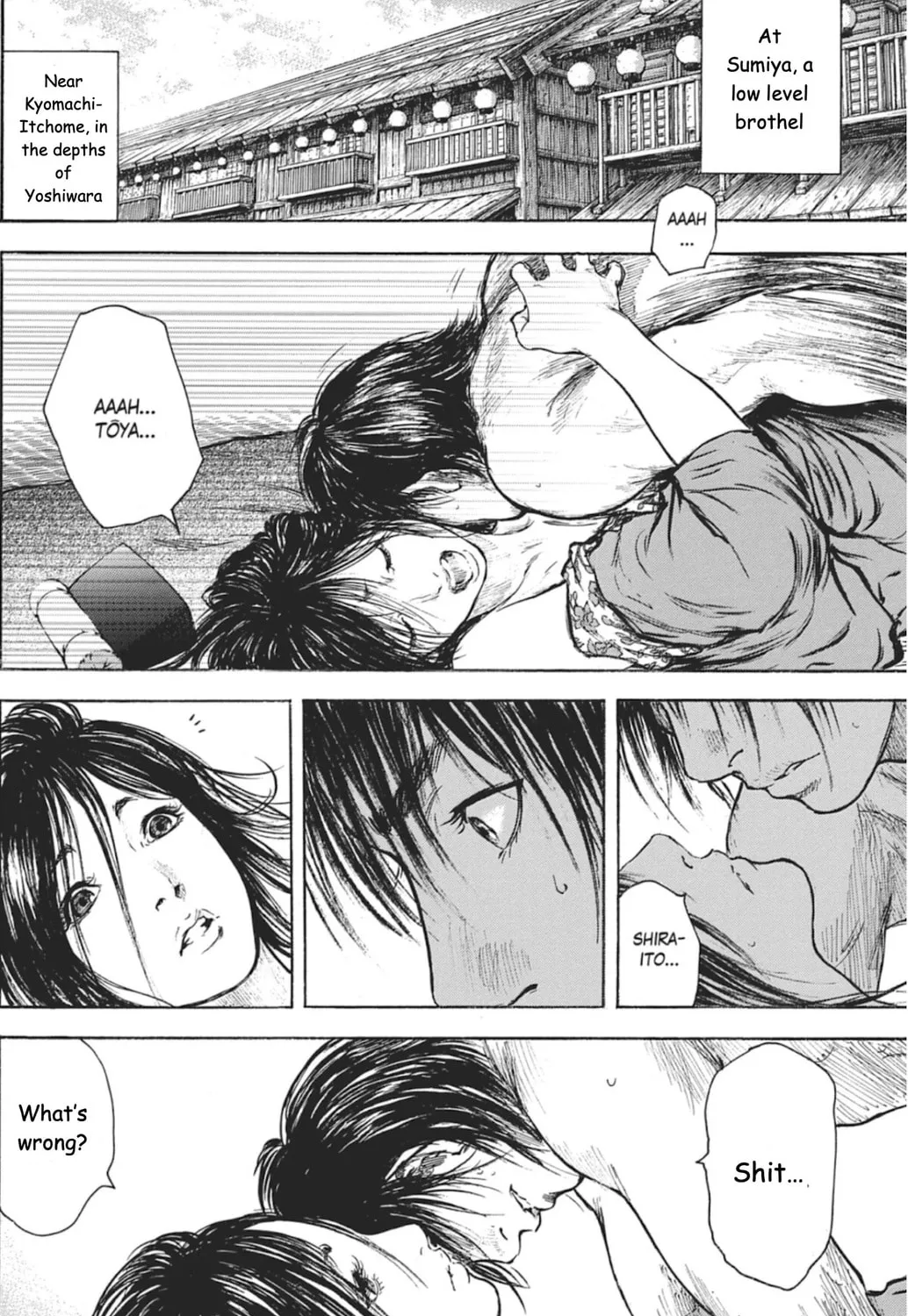 Choujuu Gitan II Chapter 2 page 25 - 