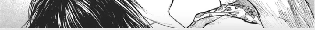 Choujuu Gitan II Chapter 2 page 26 - 