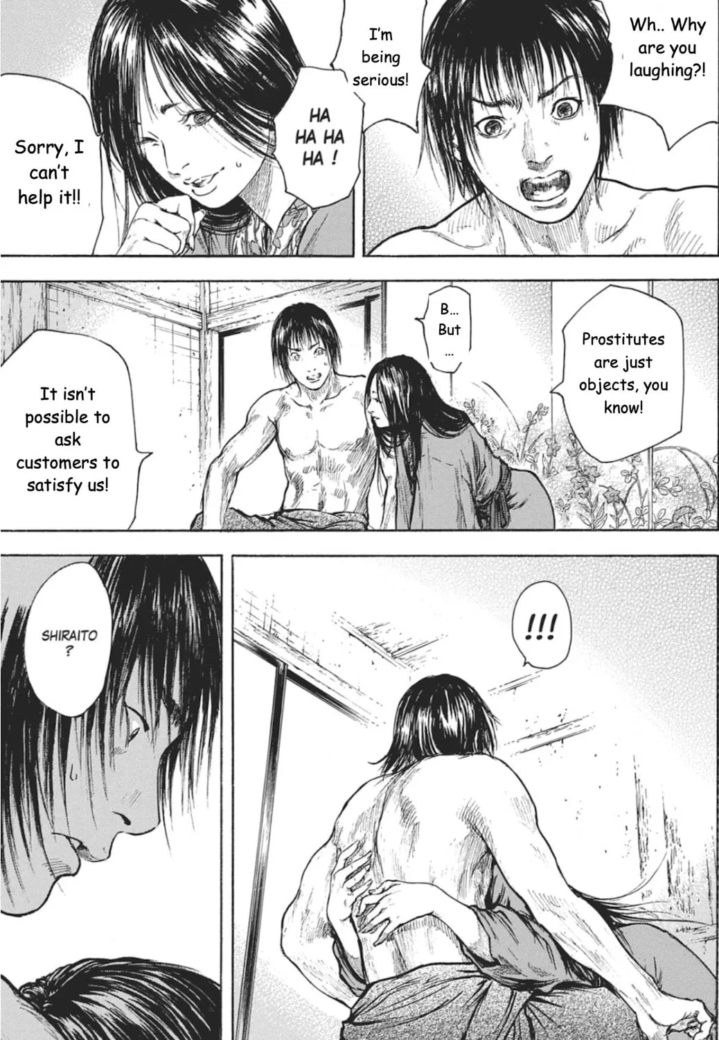 Choujuu Gitan II Chapter 2 page 31 - 