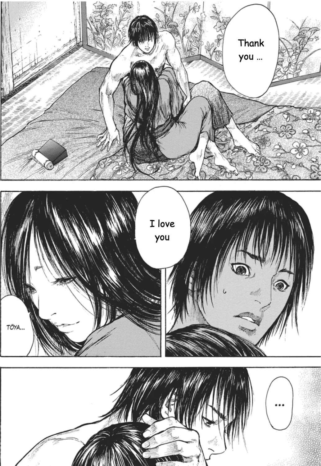 Choujuu Gitan II Chapter 2 page 33 - 