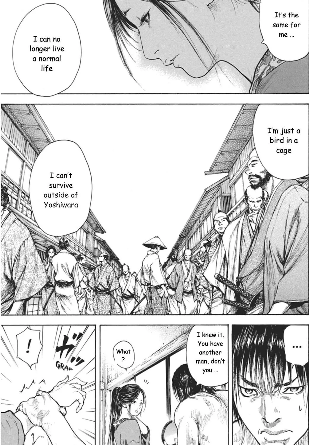 Choujuu Gitan II Chapter 2 page 39 - 
