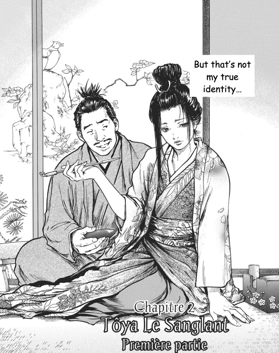 Choujuu Gitan II Chapter 2 page 5 - 