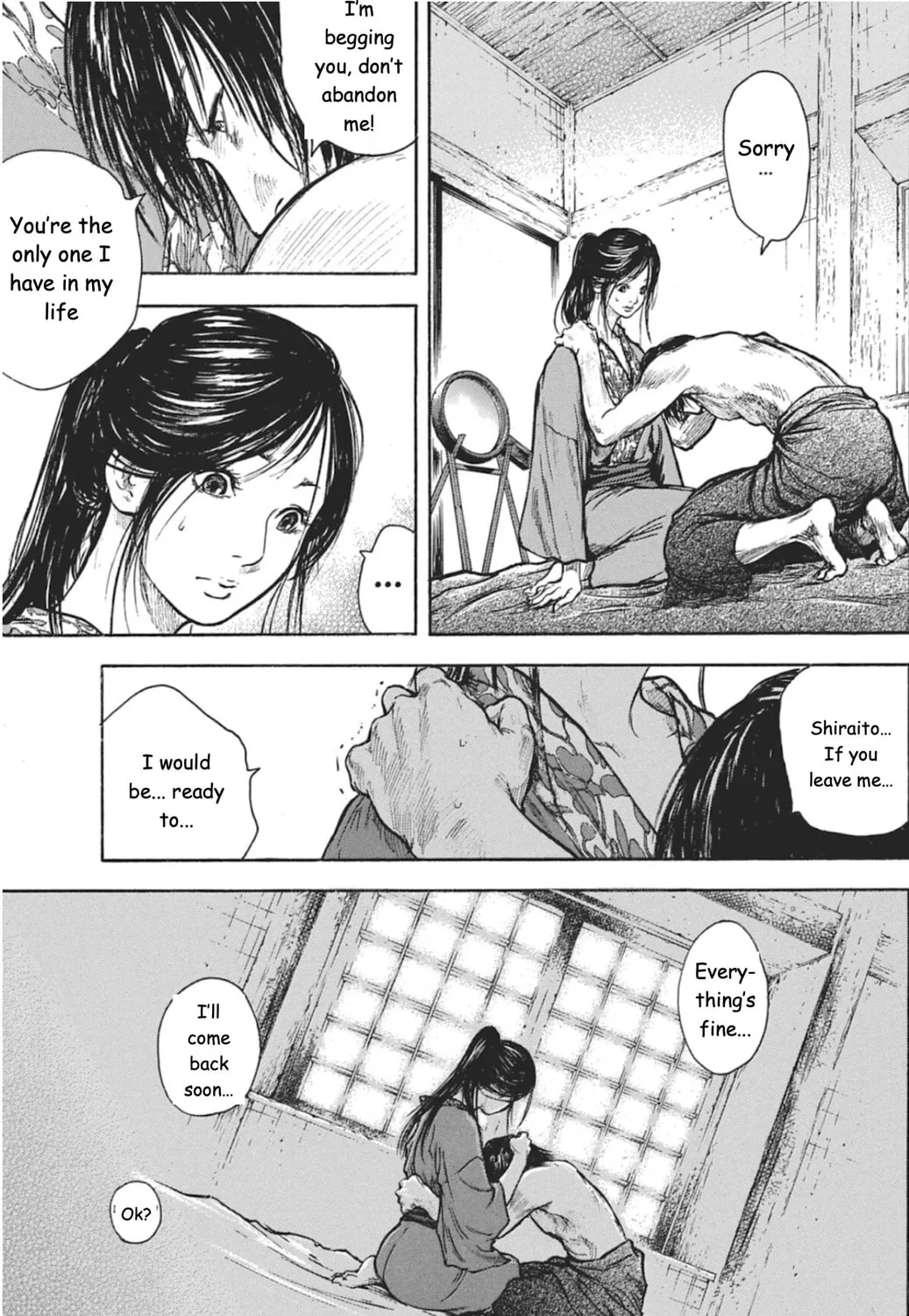 Choujuu Gitan II Chapter 2 page 43 - 