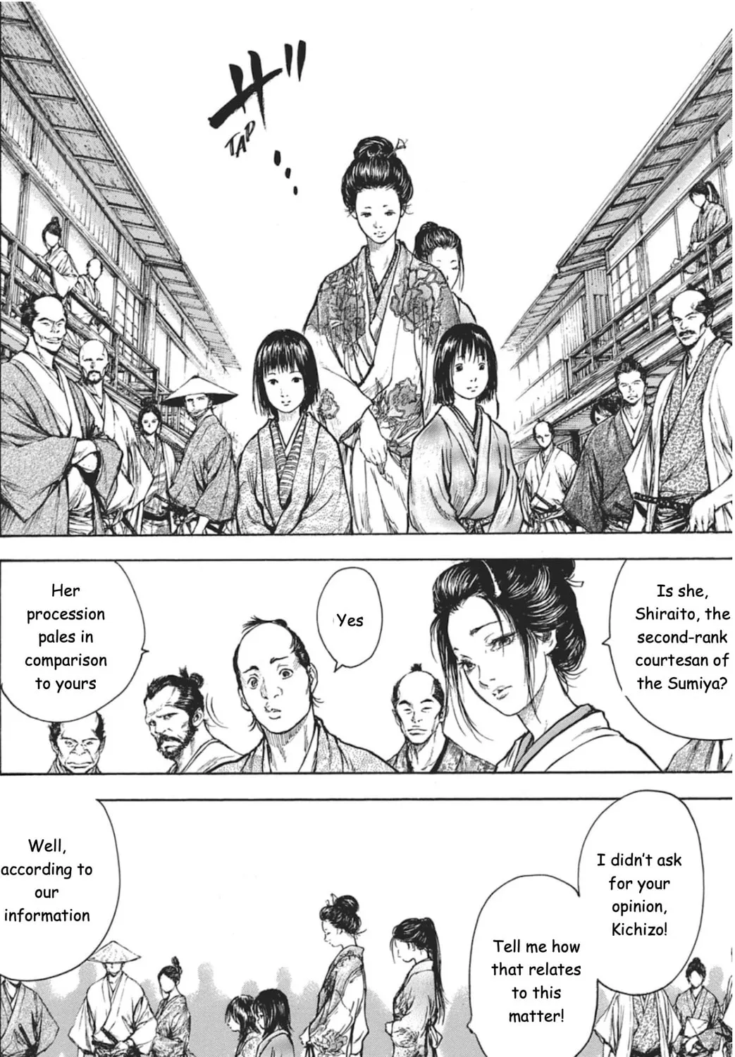 Choujuu Gitan II Chapter 2 page 45 - 