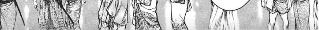 Choujuu Gitan II Chapter 2 page 46 - 