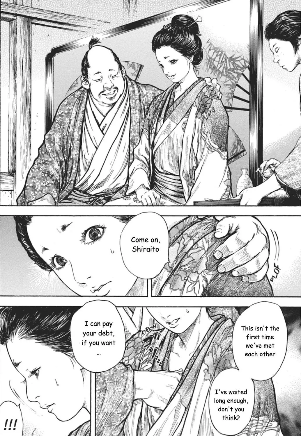 Choujuu Gitan II Chapter 2 page 49 - 