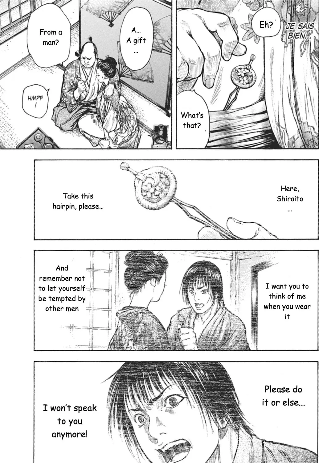 Choujuu Gitan II Chapter 2 page 51 - 