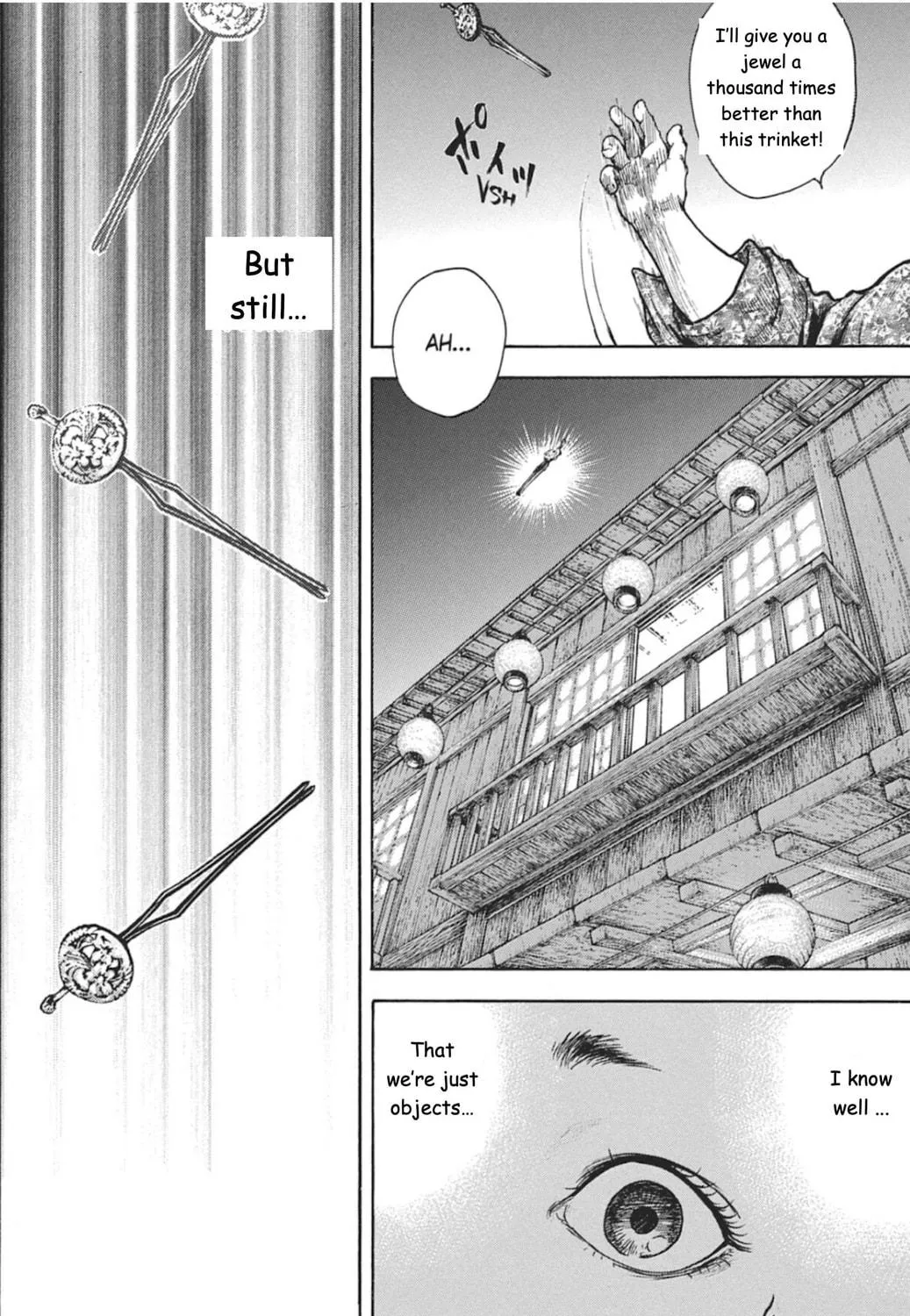 Choujuu Gitan II Chapter 2 page 53 - 