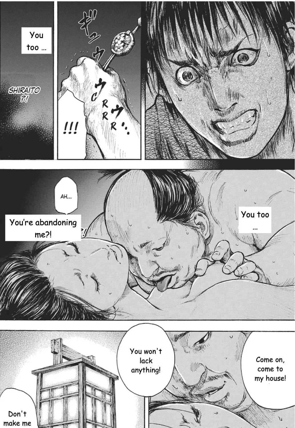 Choujuu Gitan II Chapter 2 page 61 - 