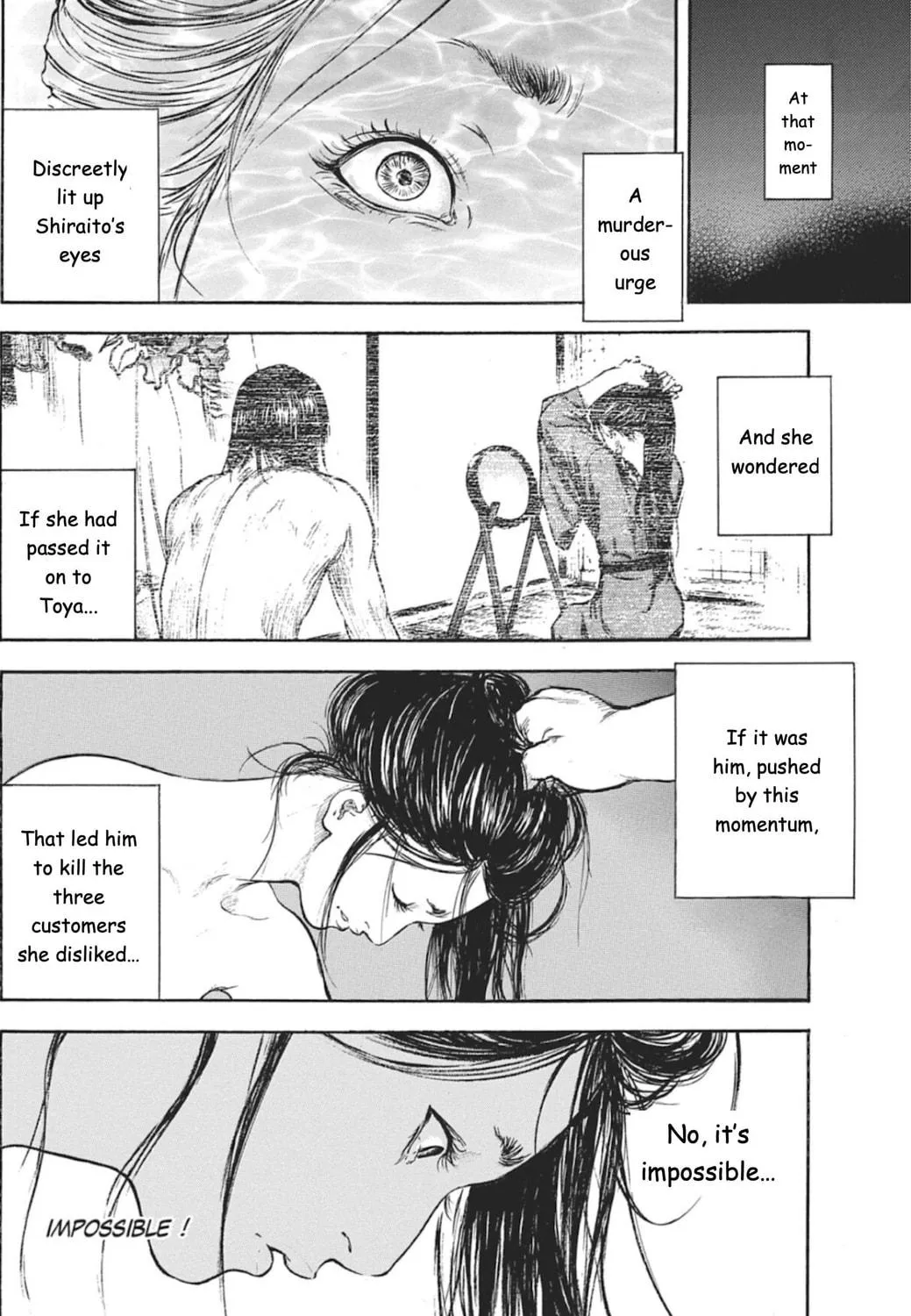 Choujuu Gitan II Chapter 2 page 65 - 