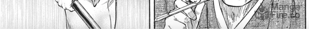 Choujuu Gitan II Chapter 2 page 72 - 