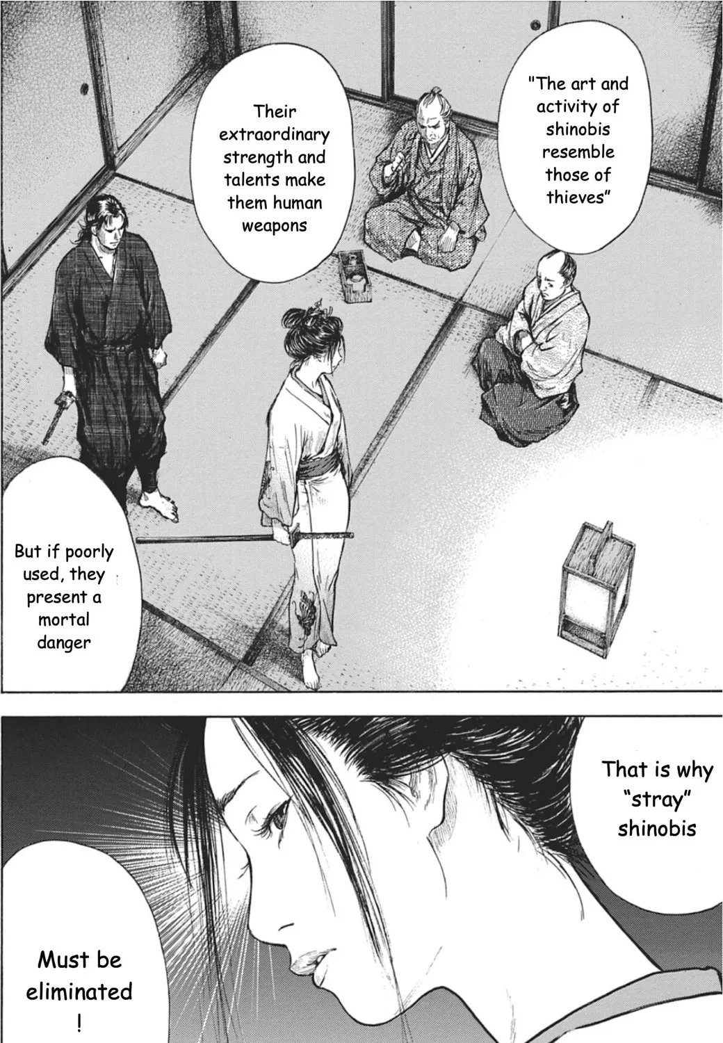 Choujuu Gitan II Chapter 2 page 73 - 