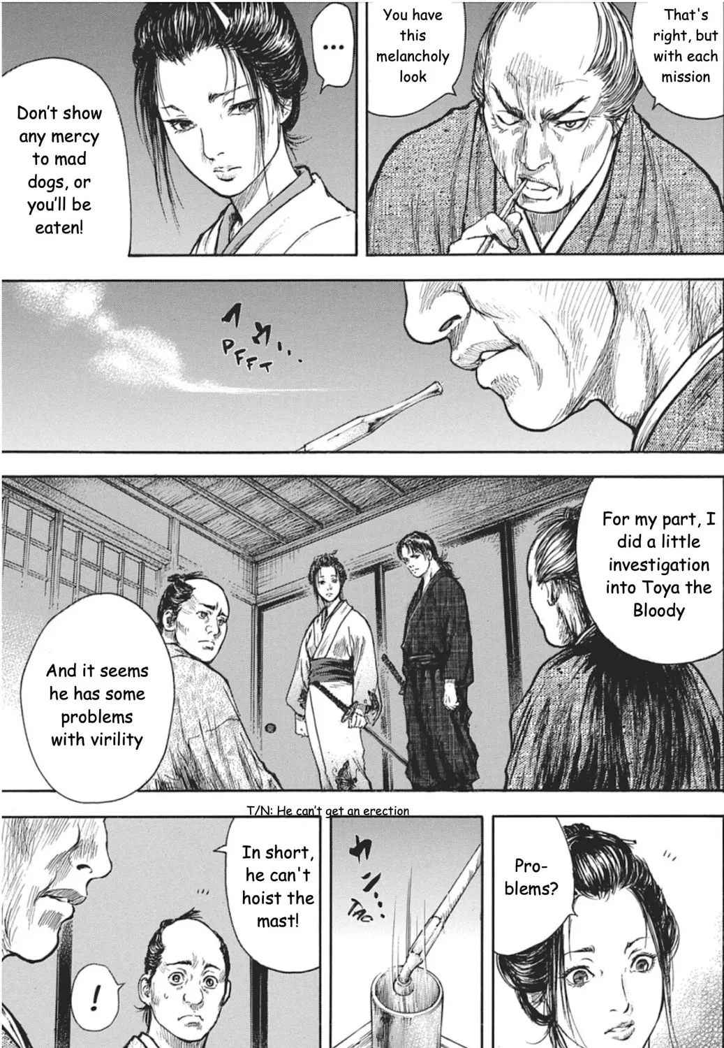 Choujuu Gitan II Chapter 2 page 75 - 
