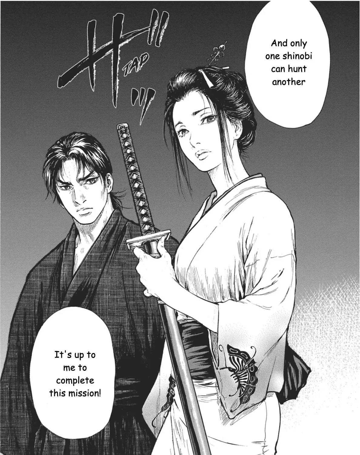 Choujuu Gitan II Chapter 2 page 81 - 