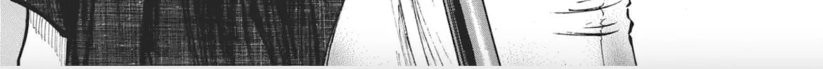 Choujuu Gitan II Chapter 2 page 82 - 