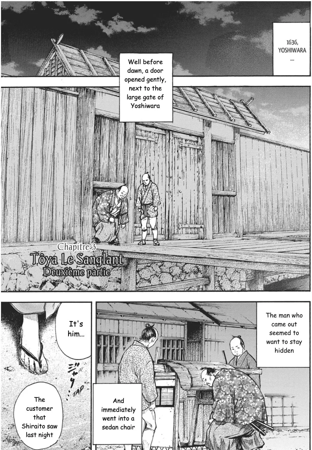 Choujuu Gitan II Chapter 3 page 1 - 