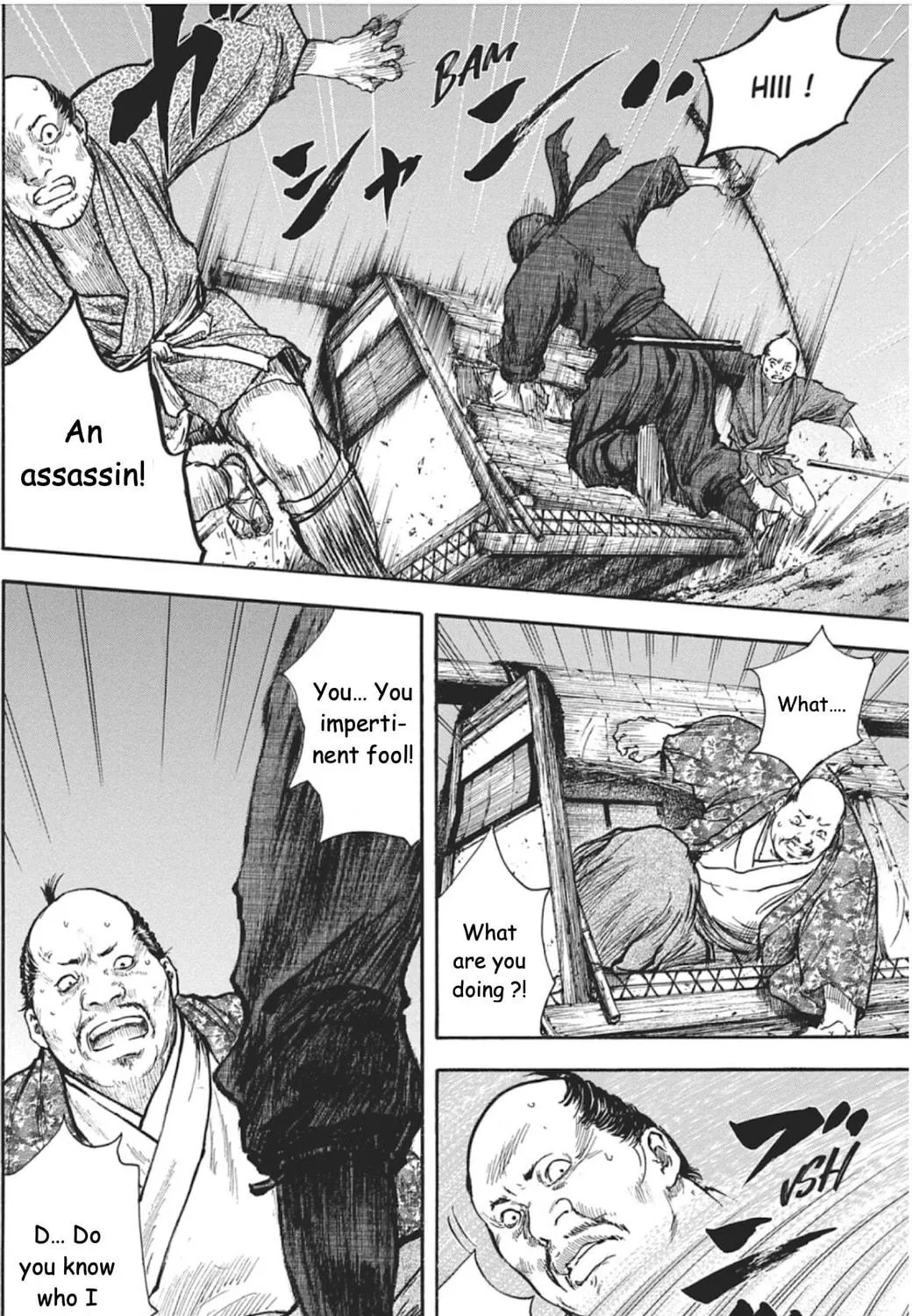 Choujuu Gitan II Chapter 3 page 11 - 