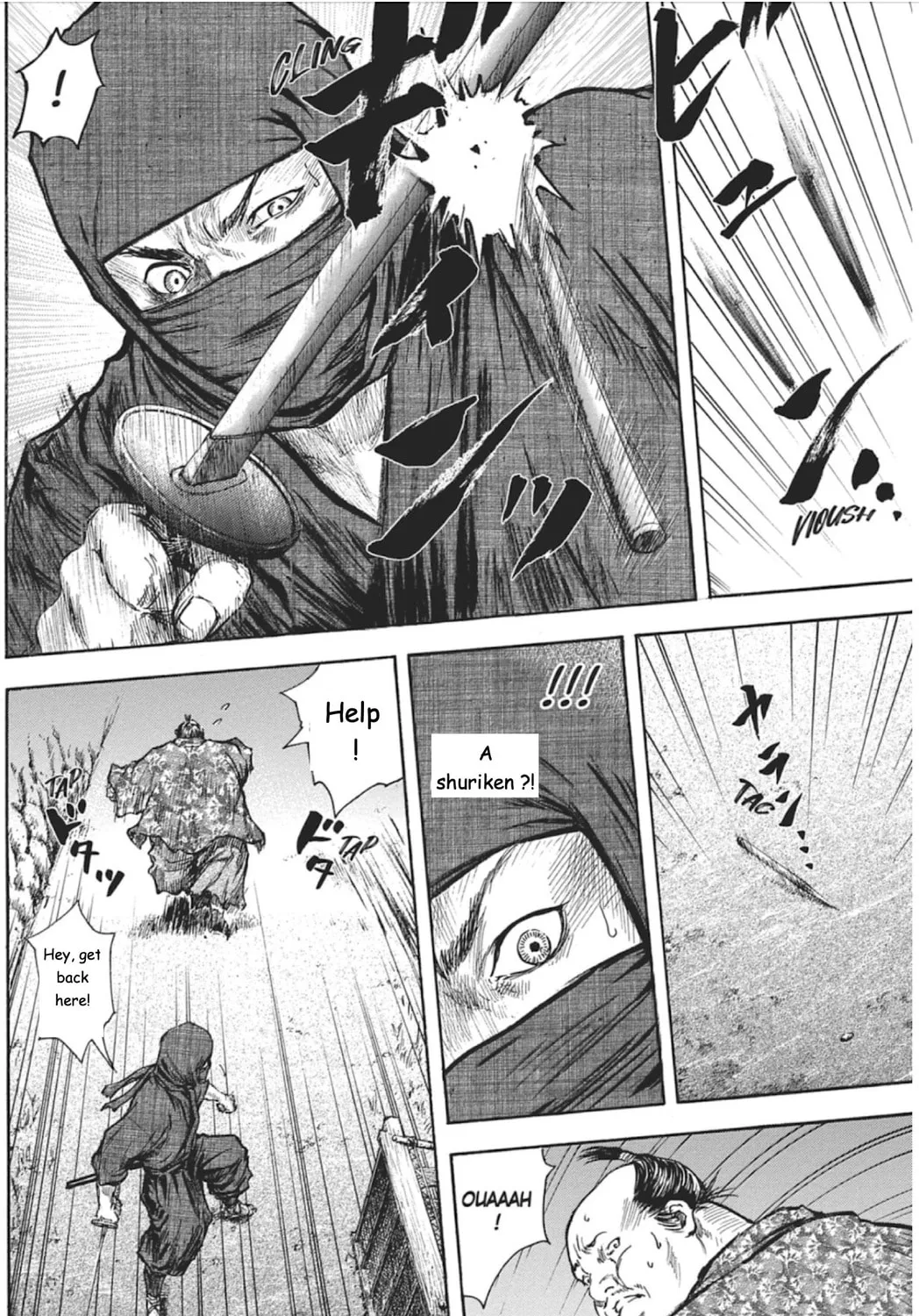 Choujuu Gitan II Chapter 3 page 15 - 