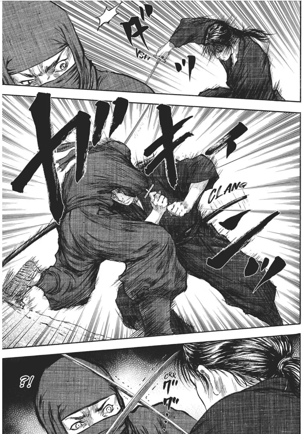 Choujuu Gitan II Chapter 3 page 17 - 