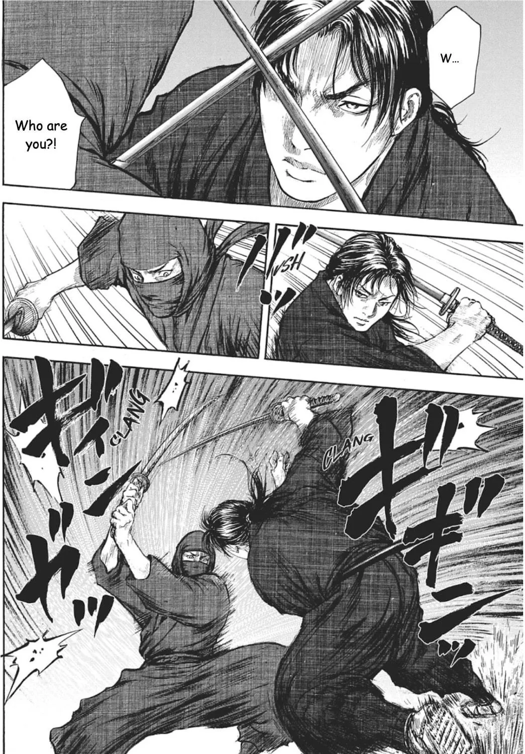 Choujuu Gitan II Chapter 3 page 19 - 