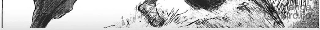 Choujuu Gitan II Chapter 3 page 20 - 