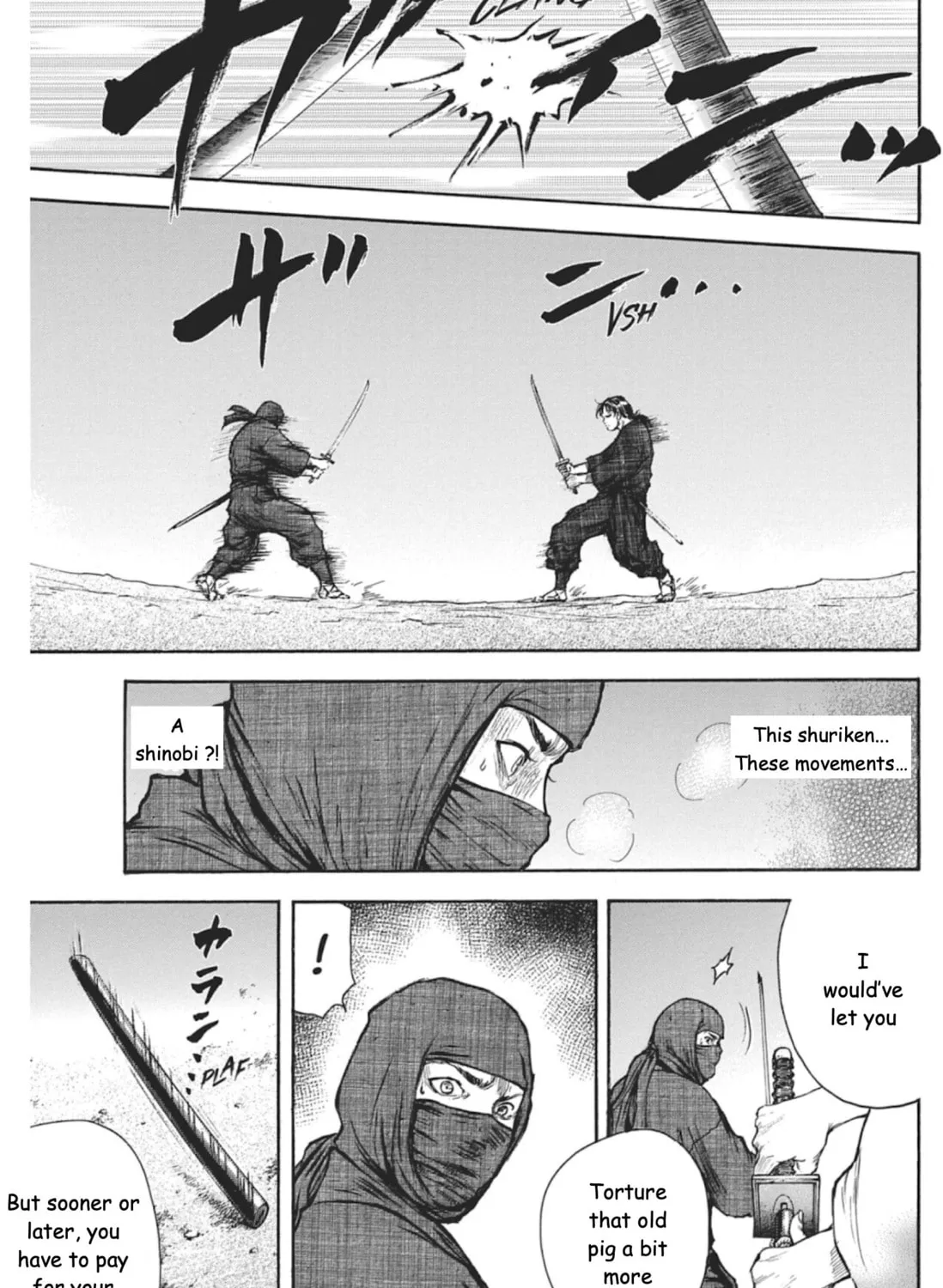 Choujuu Gitan II Chapter 3 page 21 - 