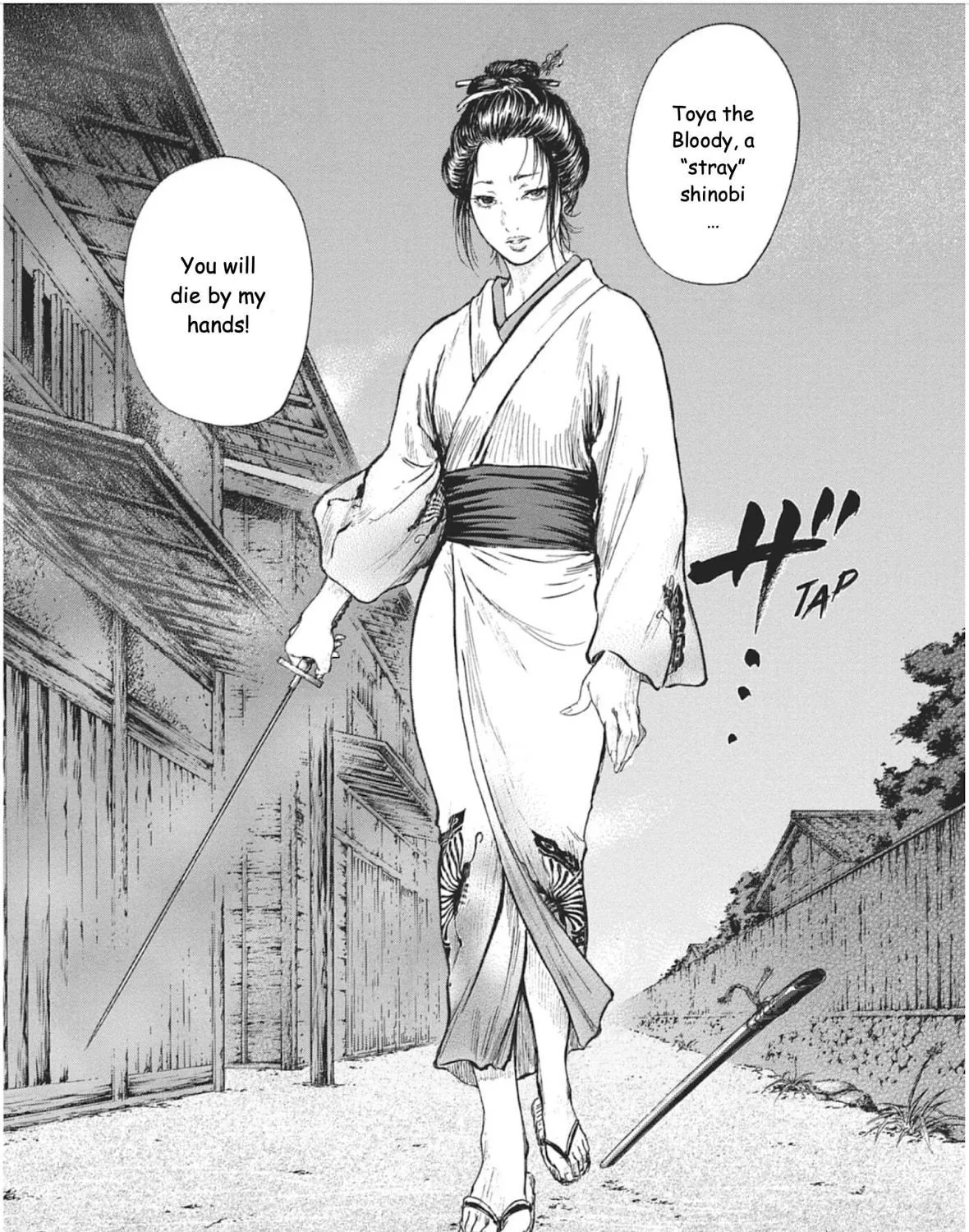 Choujuu Gitan II Chapter 3 page 23 - 