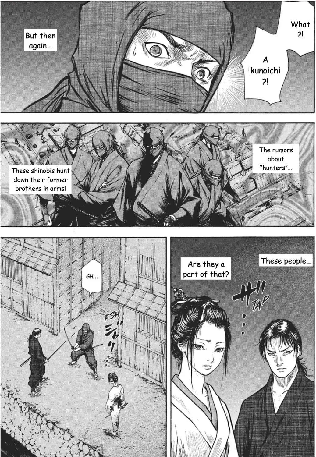 Choujuu Gitan II Chapter 3 page 25 - 