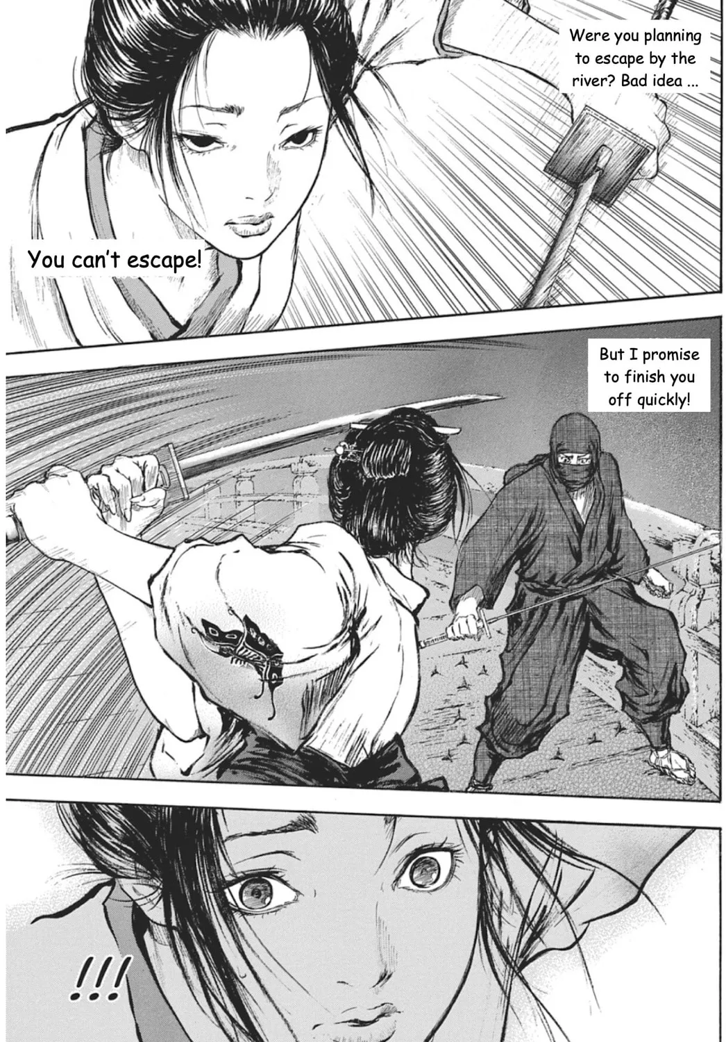 Choujuu Gitan II Chapter 3 page 33 - 