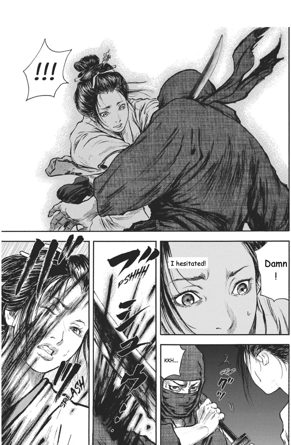 Choujuu Gitan II Chapter 3 page 37 - 