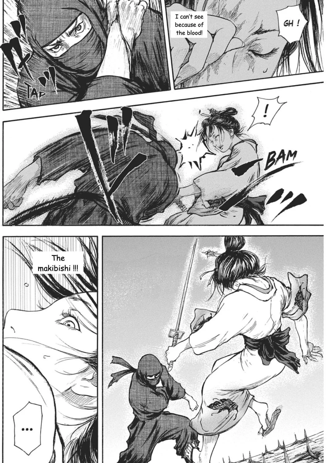 Choujuu Gitan II Chapter 3 page 39 - 