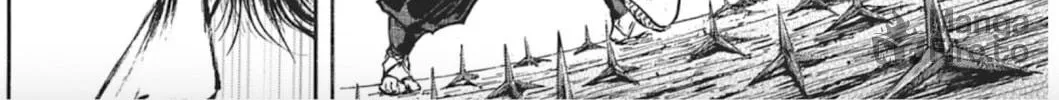 Choujuu Gitan II Chapter 3 page 40 - 