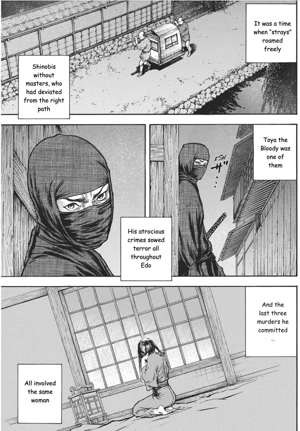 Choujuu Gitan II Chapter 3 page 5 - 