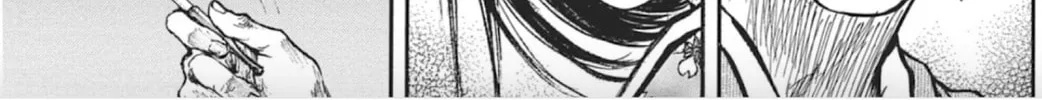 Choujuu Gitan II Chapter 3 page 46 - 