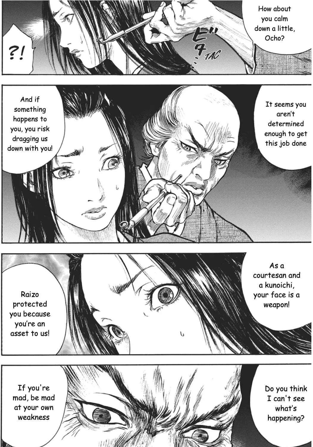 Choujuu Gitan II Chapter 3 page 47 - 