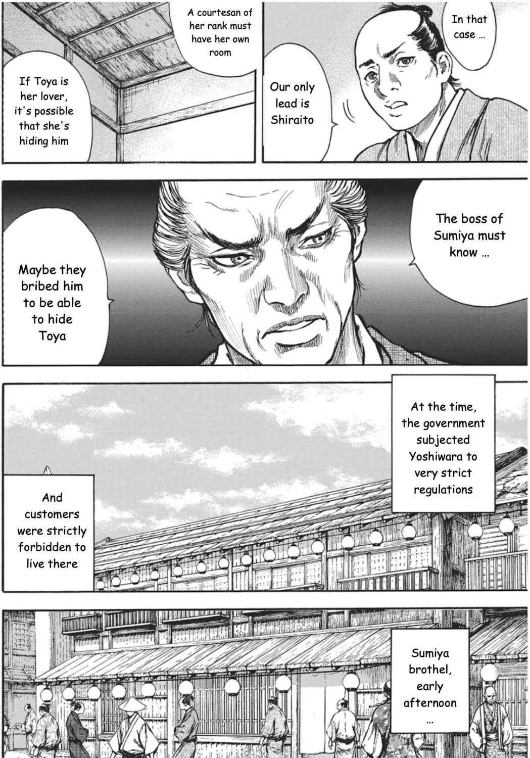 Choujuu Gitan II Chapter 3 page 51 - 