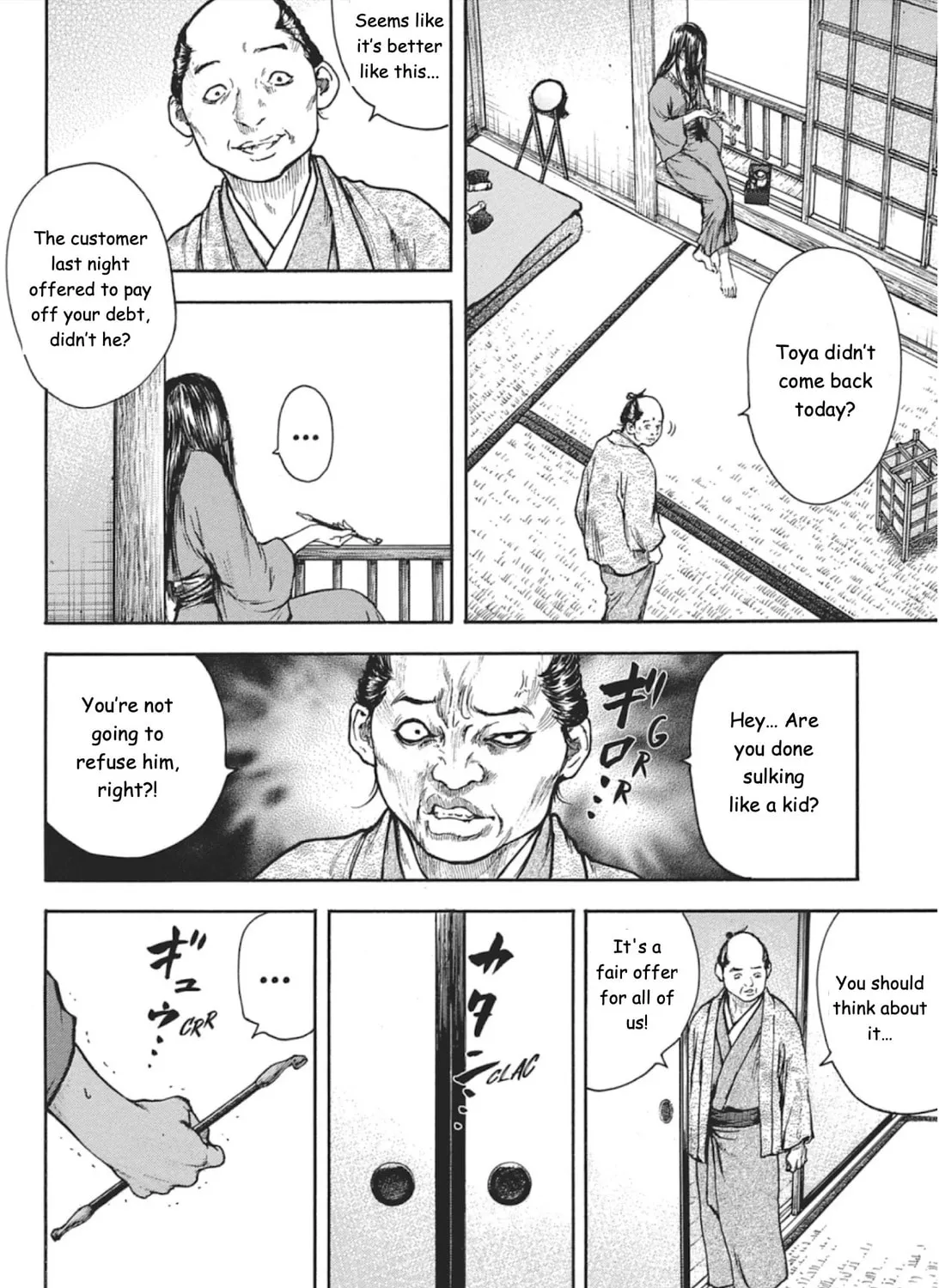 Choujuu Gitan II Chapter 3 page 55 - 