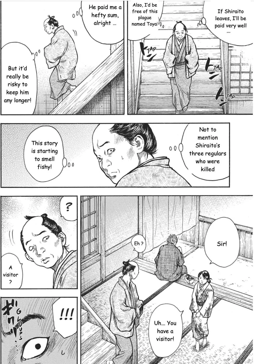 Choujuu Gitan II Chapter 3 page 59 - 