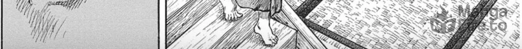 Choujuu Gitan II Chapter 3 page 60 - 