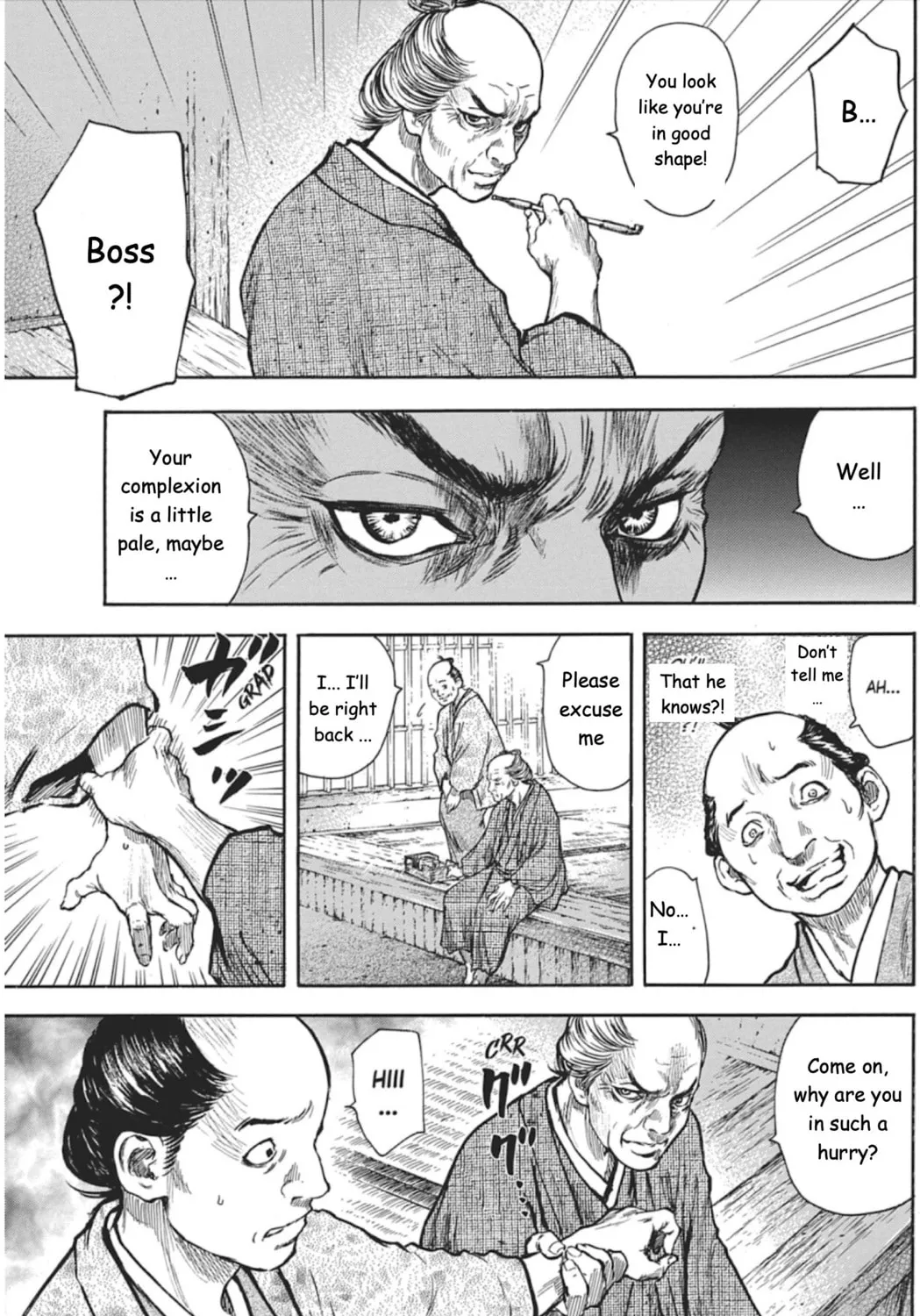 Choujuu Gitan II Chapter 3 page 61 - 