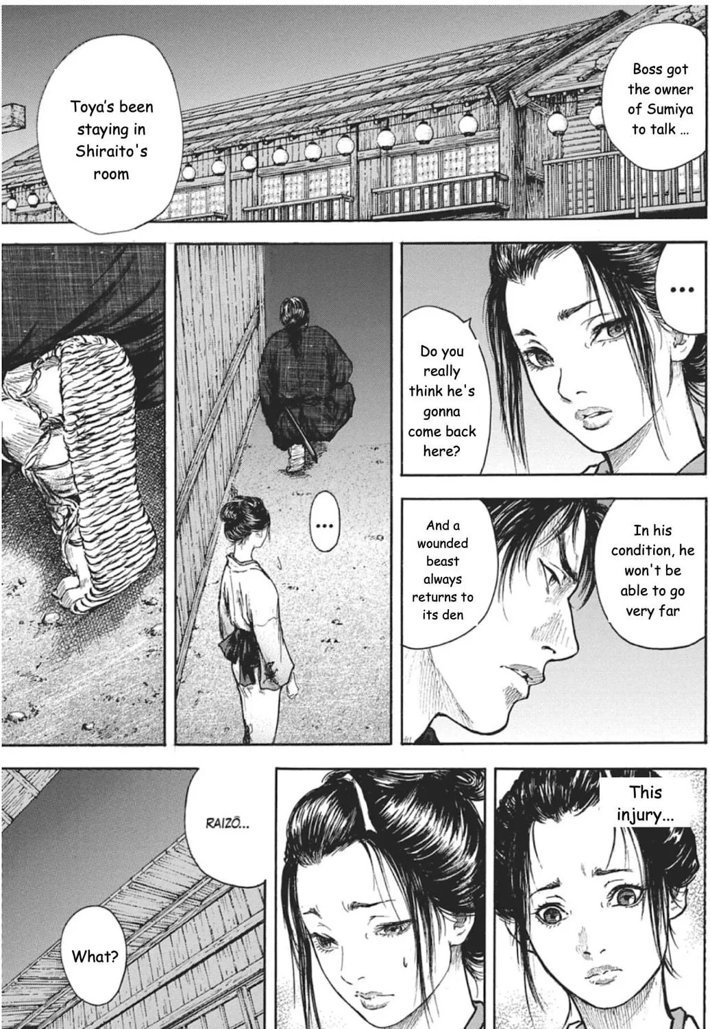 Choujuu Gitan II Chapter 3 page 65 - 