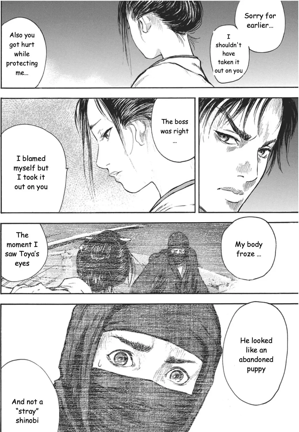 Choujuu Gitan II Chapter 3 page 67 - 