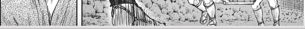 Choujuu Gitan II Chapter 3 page 8 - 
