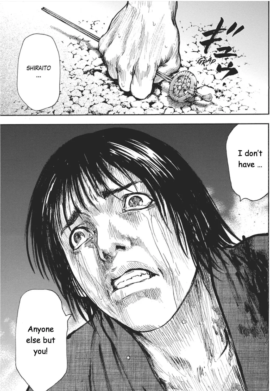 Choujuu Gitan II Chapter 3 page 73 - 