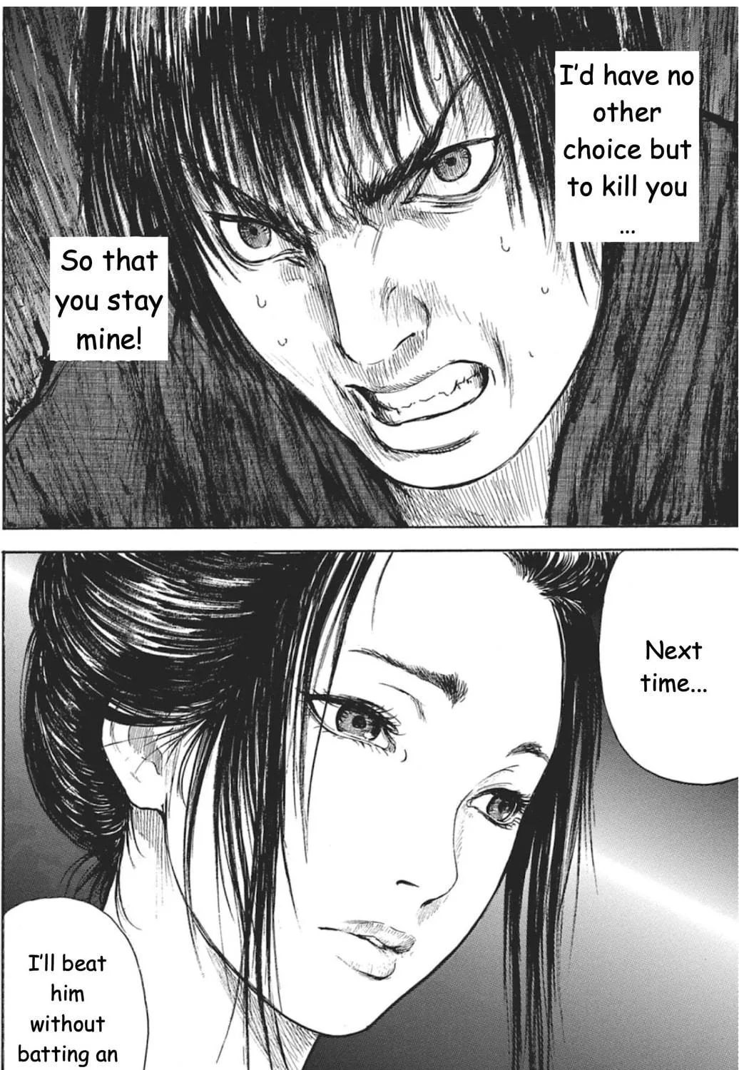 Choujuu Gitan II Chapter 3 page 79 - 