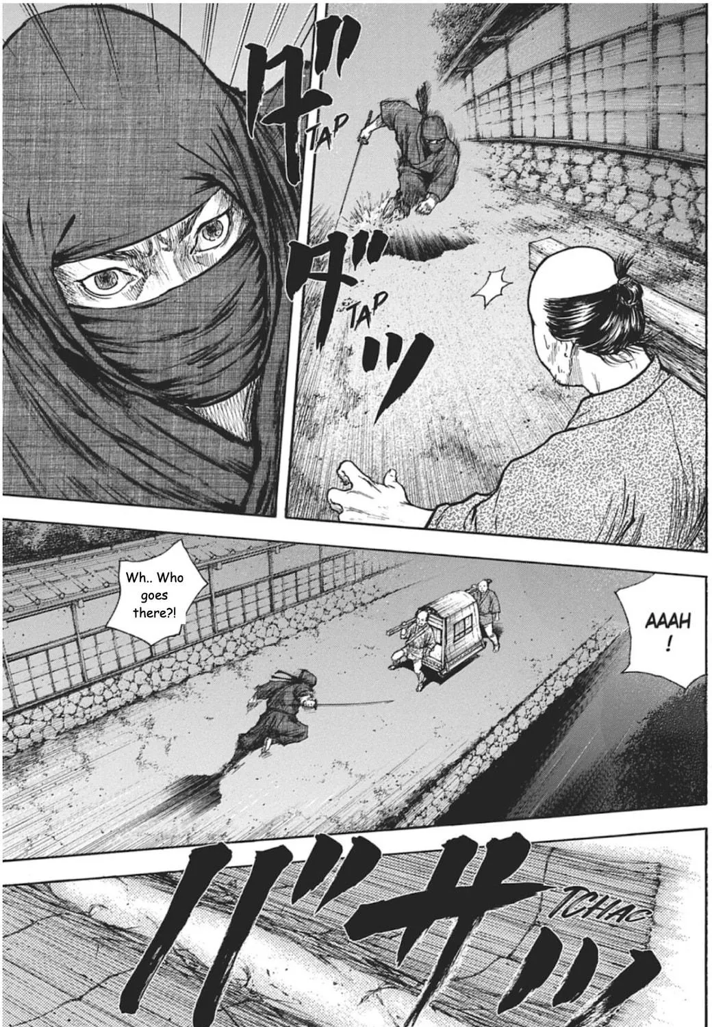 Choujuu Gitan II Chapter 3 page 9 - 